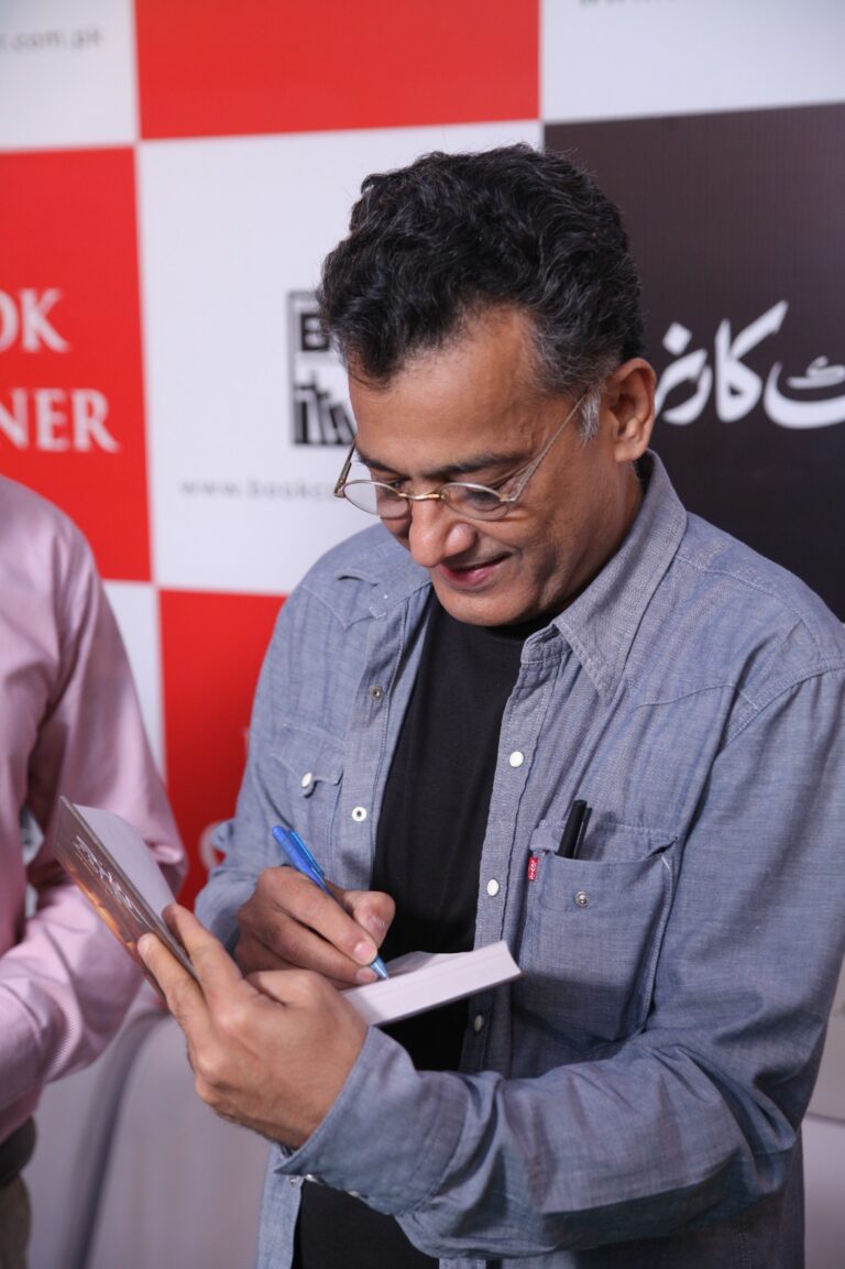 Launch of Kitab Kahani